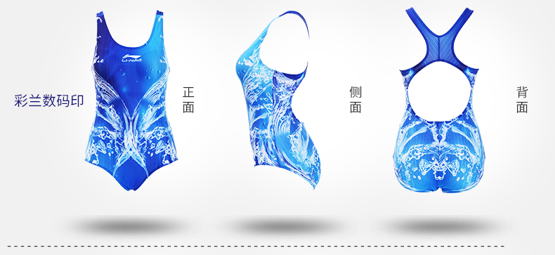 Li Ning áo tắm nữ cảm giác tam giác liền kề áo tắm ngực nhỏ tụ tập để che bụng giảm béo mùa xuân áo tắm thể thao chuyên nghiệp - Bộ đồ bơi One Piece đồ bơi liền thân váy