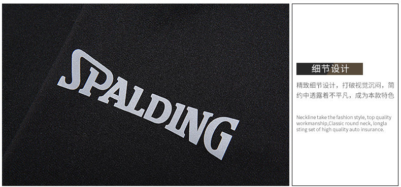 Vêtement fitness homme SPALDING en autre - Ref 616043 Image 15