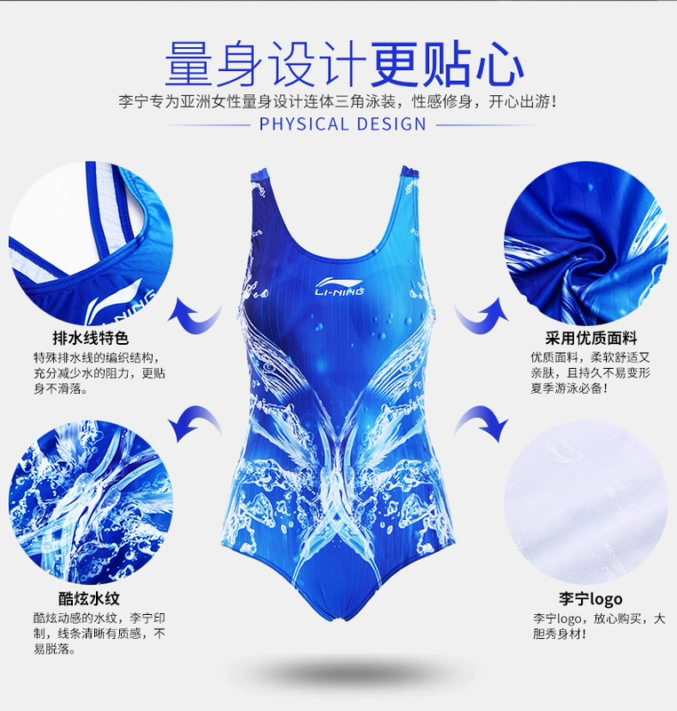 Li Ning áo tắm nữ cảm giác tam giác liền kề áo tắm ngực nhỏ tụ tập để che bụng giảm béo mùa xuân áo tắm thể thao chuyên nghiệp - Bộ đồ bơi One Piece