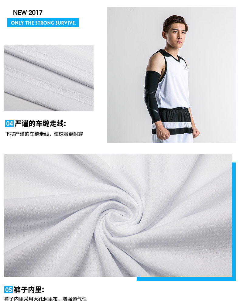 Tiêu chuẩn đồng phục bóng rổ tùy chỉnh phù hợp với chính hãng sinh viên thể thao jersey đào tạo cạnh tranh của nam giới tùy chỉnh in ấn số nhóm mua 	túi đựng giày bóng rổ
