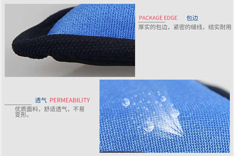 Protection sport - Ref 583477 Image 17