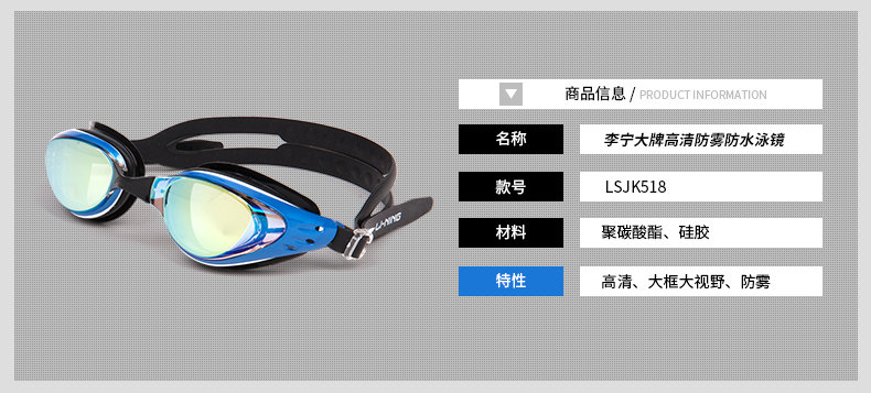 Maillot de bain homme LINING   - Ref 2514739 Image 28