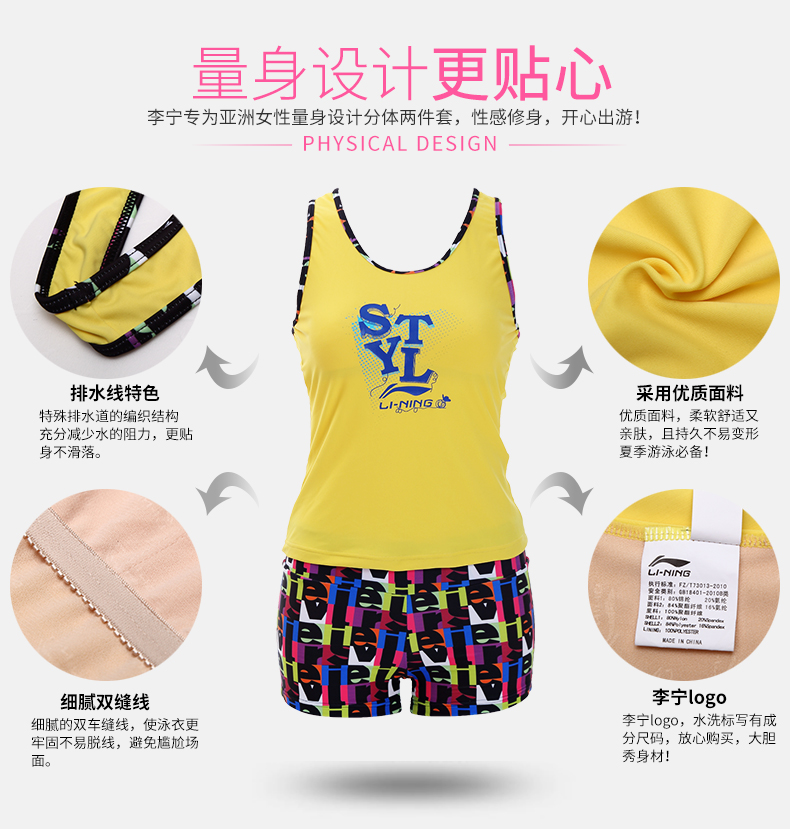 Li Ning Áo tắm bà chia hai mảnh áo tắm che bụng bảo thủ ngực nhỏ tập hợp áo tắm giảm béo gợi cảm - Bộ đồ bơi hai mảnh 	mẫu áo tắm 2 mảnh	