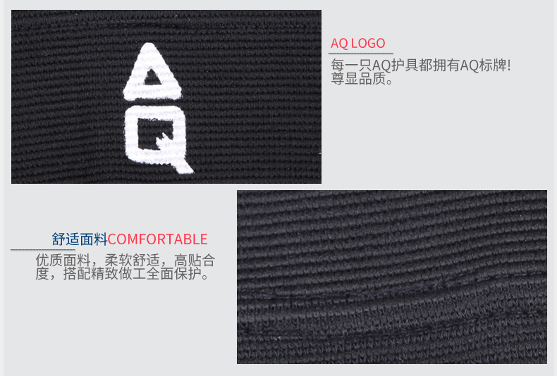 Protection sport - Ref 591670 Image 18