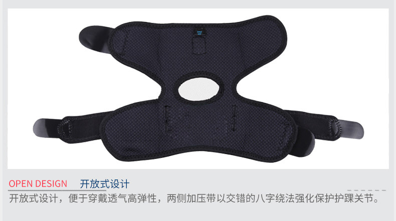 Protection sport - Ref 591668 Image 18