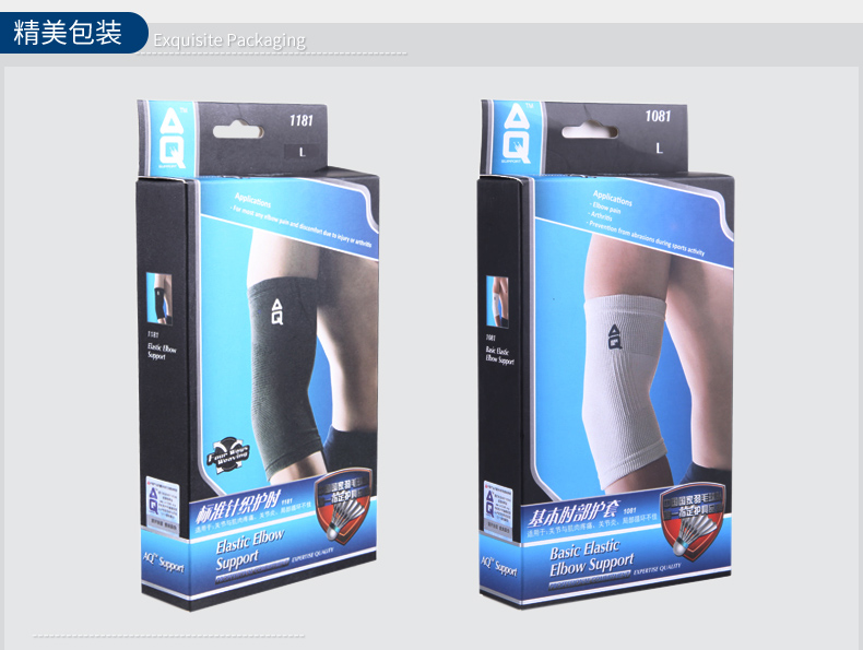 Protection sport - Ref 591670 Image 15