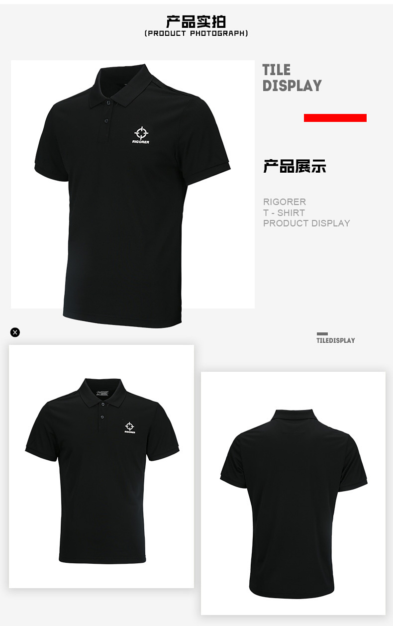 Đã đặt hàng trước POLO áo sơ mi nam đứng cổ áo ngắn tay T-Shirt breathable mồ hôi thấm lỏng kích thước lớn thể thao ngoài trời người đàn ông kinh doanh bình thường của quần áo áo polo dài tay