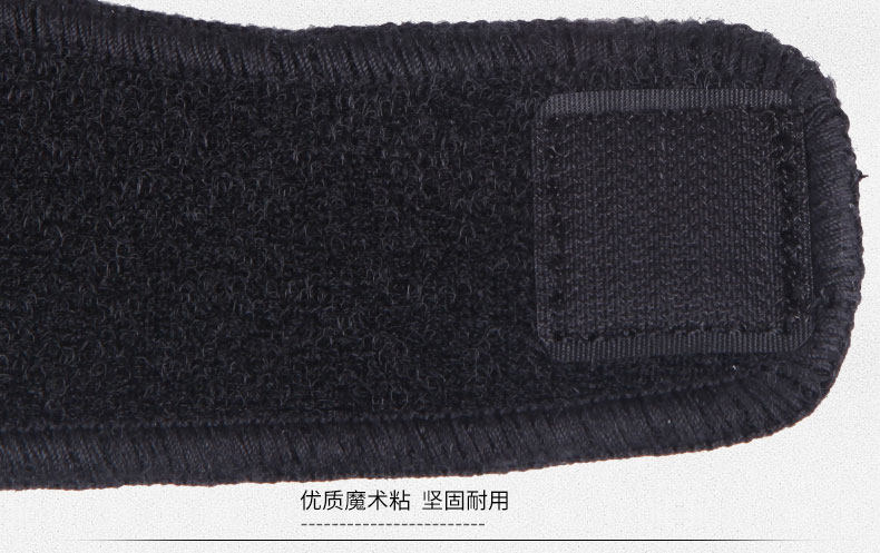 Protection sport - Ref 591642 Image 14