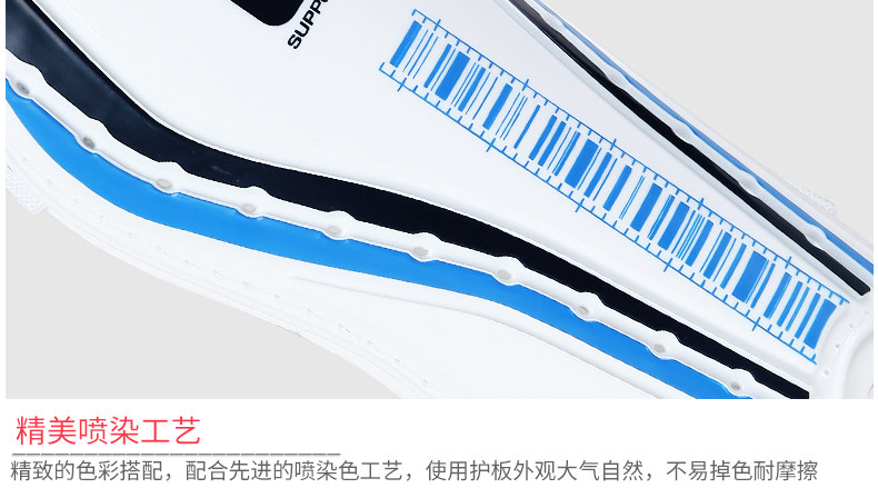 Protection sport - Ref 591683 Image 19