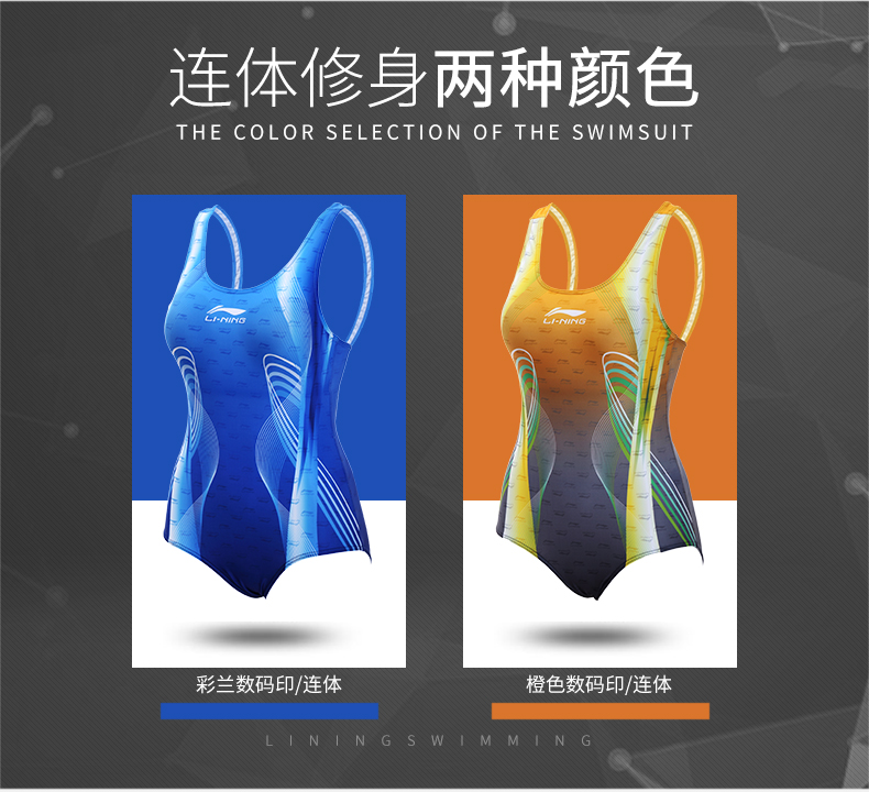 Li Ning Áo tắm Bà Xiêm Tam giác Áo tắm Ngực nhỏ Tập hợp che bụng Béo Sexy Sexy Spa Thể thao Áo tắm - Bộ đồ bơi One Piece áo bơi 1 mảnh
