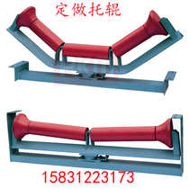 Support roller roller groove type bracket stainless steel carrier roller buffer coated rubber carrier roller conveyor roller spray paint roller