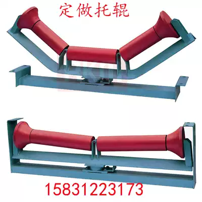 Roller roller groove bracket stainless steel roller buffer coating roller conveyor belt roller painting roller painting roller