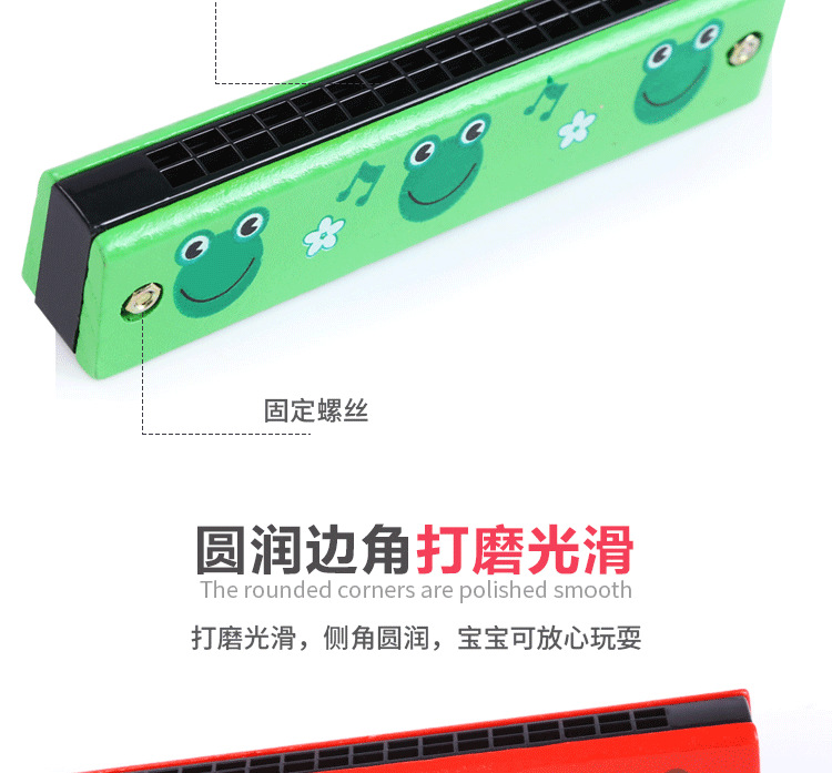 Harmonica gỗ 16 miệng đôi hàng nhạc cụ trẻ em giác ngộ học sinh lớp âm nhạc giảng dạy cung cấp âm nhạc giáo dục sớm đồ chơi bộ đồ chơi trống và đàn cho bé