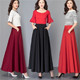 Spring and summer high-waist slimming plus size mid-length skirt