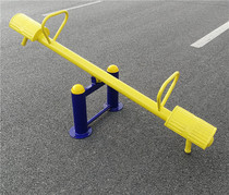 Outdoor fitness equipment path square community seesaw outdoor fitness equipment childrens double rocker