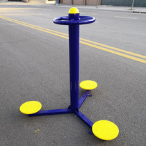 Outdoor fitness equipment park community square three three people twist waist device turner outdoor elderly fitness path