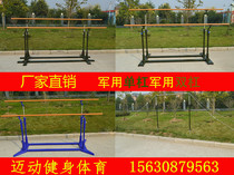 Parallel bars Horizontal bars Outdoor outdoor school cast iron parallel bars nylon bar surface Standard thickened base training fitness
