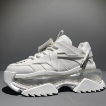 Tide card small crowd personality Thick Bottom Air Cushion Heightening Old Daddy Shoes Men Ins Superfire Tide Shoes Genuine Leather Sport Casual White Shoes