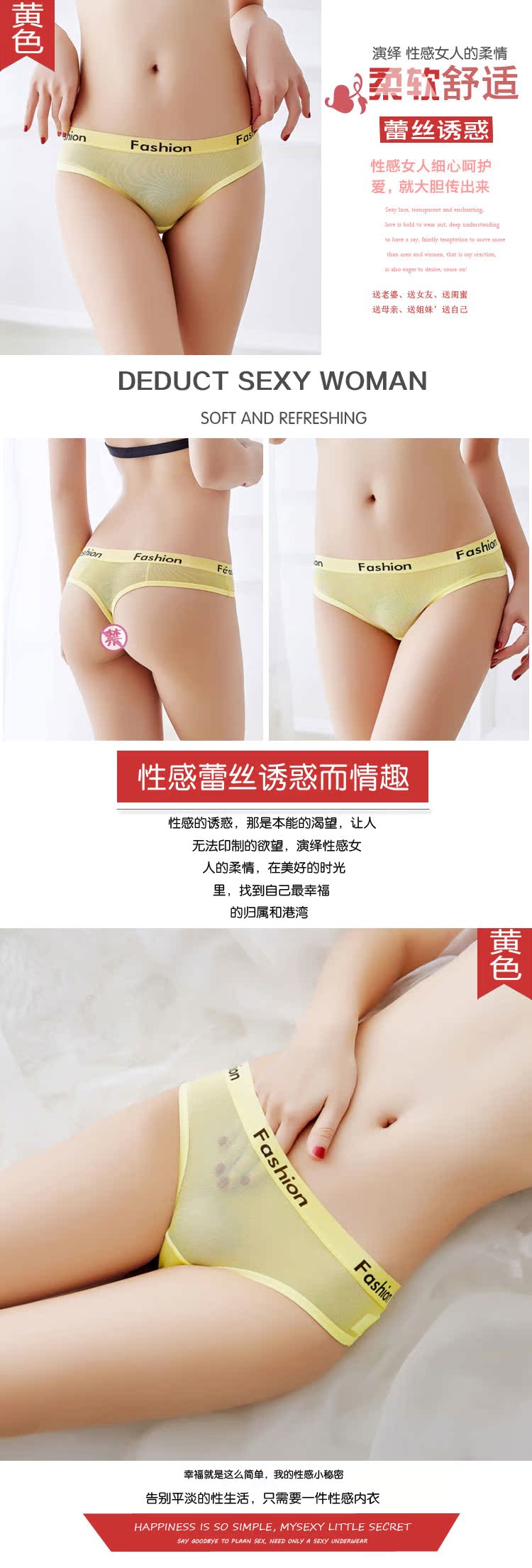 4 mảnh đóng hộp gợi cảm thong thư nữ trong suốt nóng không có dấu vết bông dưới đáy quần lót thấp eo phụ nữ quần áo lót