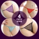 4 hộp trong suốt Nhật Bản gợi cảm thongs sóng rỗng điểm thực sự bắn siêu mỏng phối cảnh tóc T quần quần lót nữ đẹp