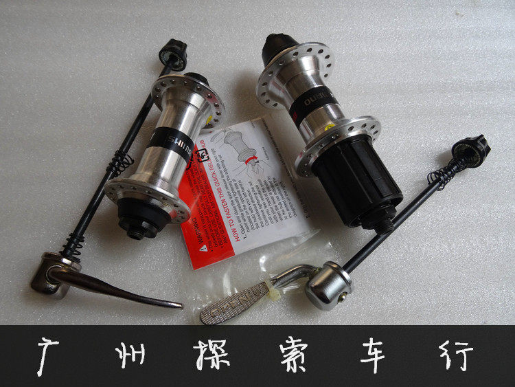 Shimano 32 holes V brake drum Card Tacky Top 100 opening after 135 archive