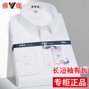 券后19.9元包邮 多款可选