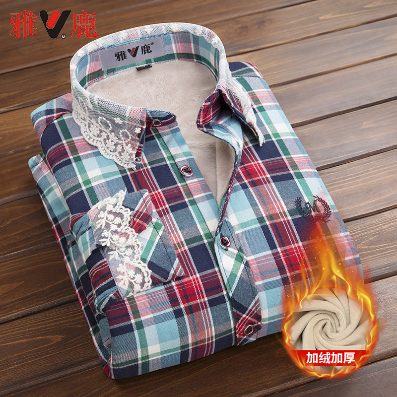 雅鹿 女式加绒保暖格子衬衣衬衫 天猫优惠券折后¥29.9包邮(¥49.9-20)多色可选 雅鹿 女式加绒保暖格子衬衣衬衫 天猫优惠券折后¥29.9包邮(¥49.9-20)多色可选