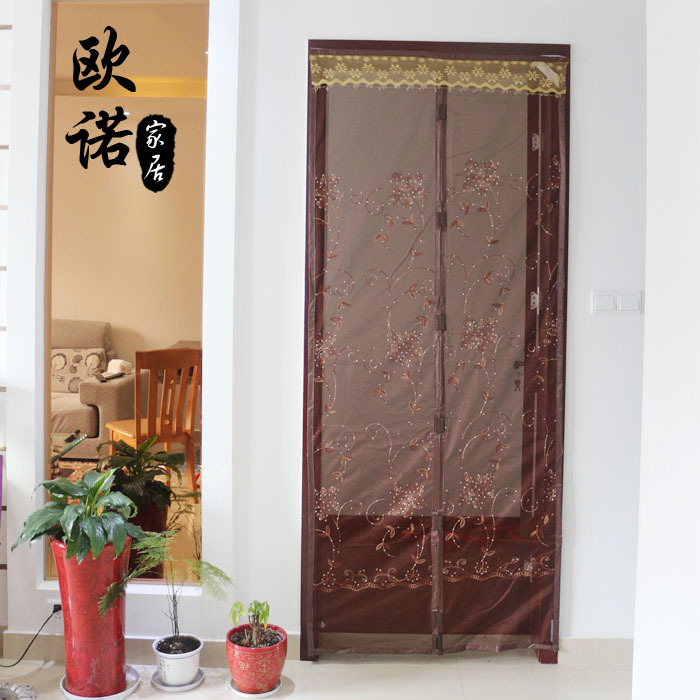 Anti-Mosquito Door Curtain, Summer Insect-Proof Door Screen, Bedroom Insect-Blocking Screen Curtain, Magnetic Door Curtain, Soft Hanging Curtain, Insect-Proof Door Curtain Anti-Mosquito Door Curtain, Summer Insect-Proof Door Screen, Bedroom Insect-Blocking Screen Curtain, Magnetic Door Curtain, Soft Hanging Curtain, Insect-Proof Door Curtain