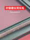 Aluminum Alloy Door and Window Sealing Strips, Door Gap Grooves, Felt Strips, Rubber Strips, Sliding Doors, Plastic Steel Windows, Screen Windows, Windproof and Mosquito-Proof
