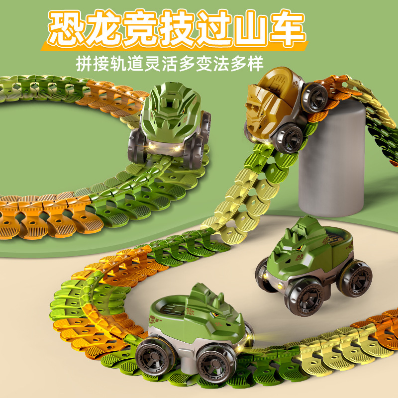Dinosaur Track Car Toy, Popular Educational Simulation Light-Up Racing Car Model for Children and Toddlers Dinosaur Track Car Toy, Popular Educational Simulation Light-Up Racing Car Model for Children and Toddlers