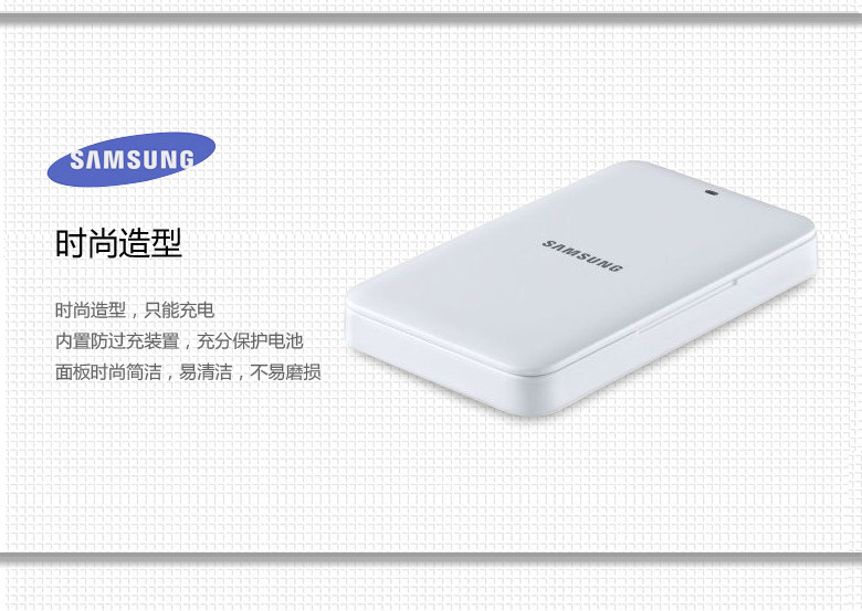 chargeur SAMSUNG pour téléphones SAMSUNG SAMSUNG - Ref 1301320 Image 10