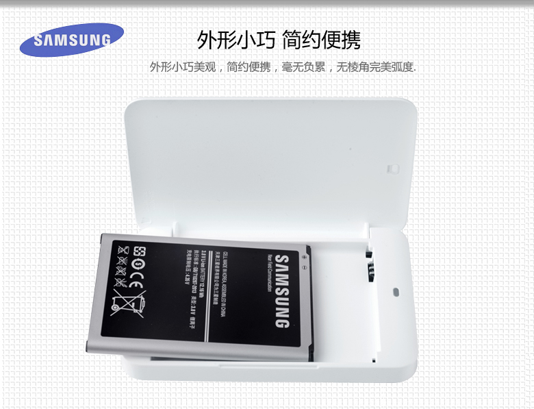 chargeur SAMSUNG pour téléphones SAMSUNG SAMSUNG - Ref 1301320 Image 9