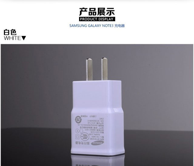 chargeur SAMSUNG pour téléphones SAMSUNG SAMSUNG - Ref 1301323 Image 13