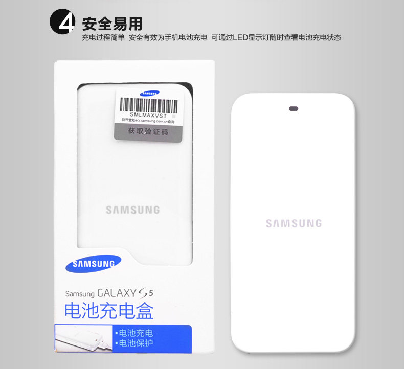 chargeur SAMSUNG pour téléphones SAMSUNG SAMSUNG - Ref 1301324 Image 11