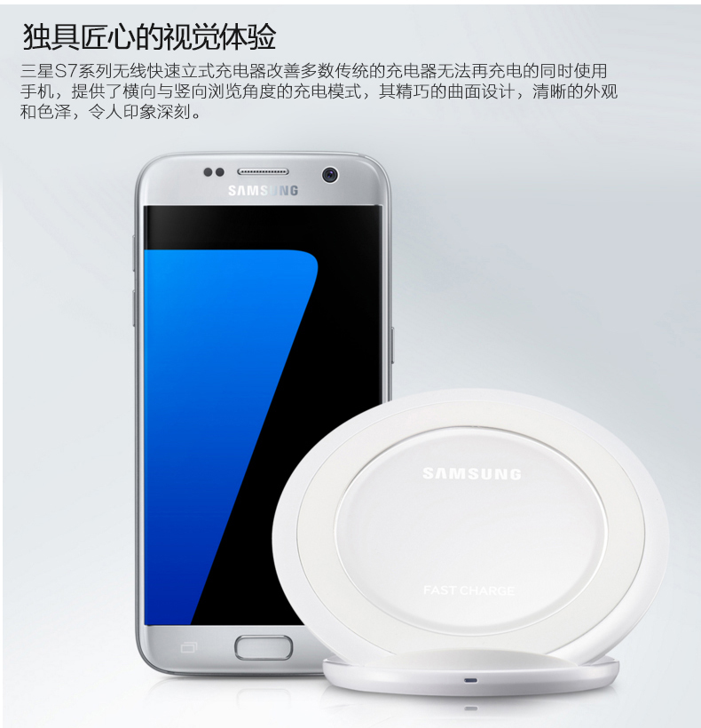 chargeur SAMSUNG pour téléphones SAMSUNG SAMSUNG - Ref 1301321 Image 8