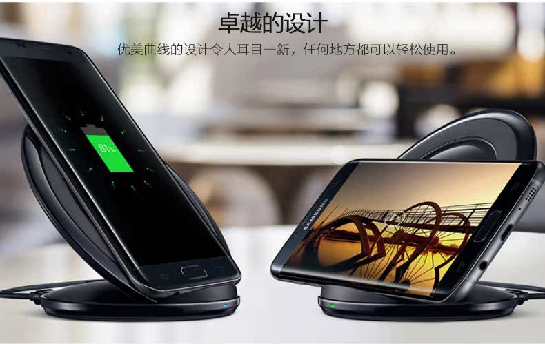 chargeur SAMSUNG pour téléphones SAMSUNG SAMSUNG - Ref 1301321 Image 9