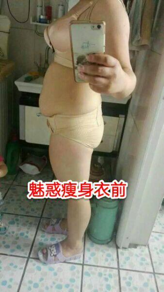 Corset amincissant - Ref 695002 Image 11