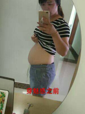 Corset amincissant - Ref 695002 Image 13