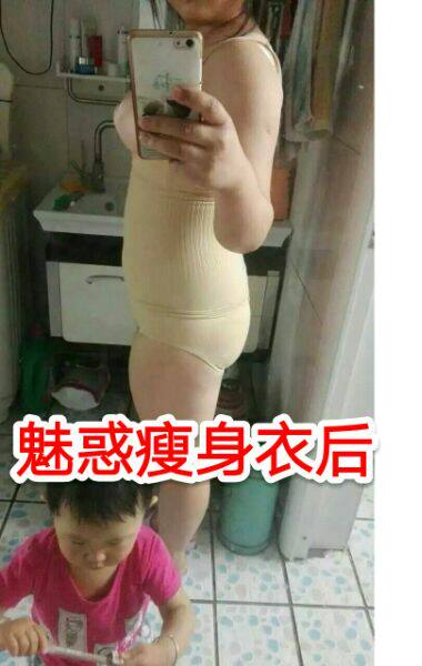 Corset amincissant - Ref 695002 Image 12