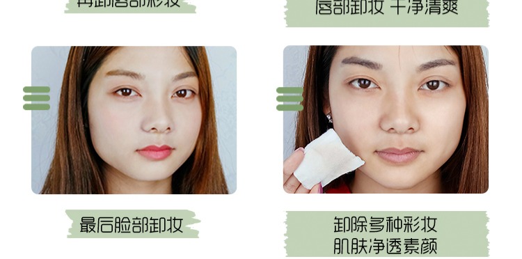 Kazi Blue Cleansing Water tẩy trang loreal xanh