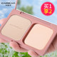 Kazilan powder cake oil control makeup dry and wet two-use concealer makeup dry powder loose powder makeup women's official ຂອງແທ້