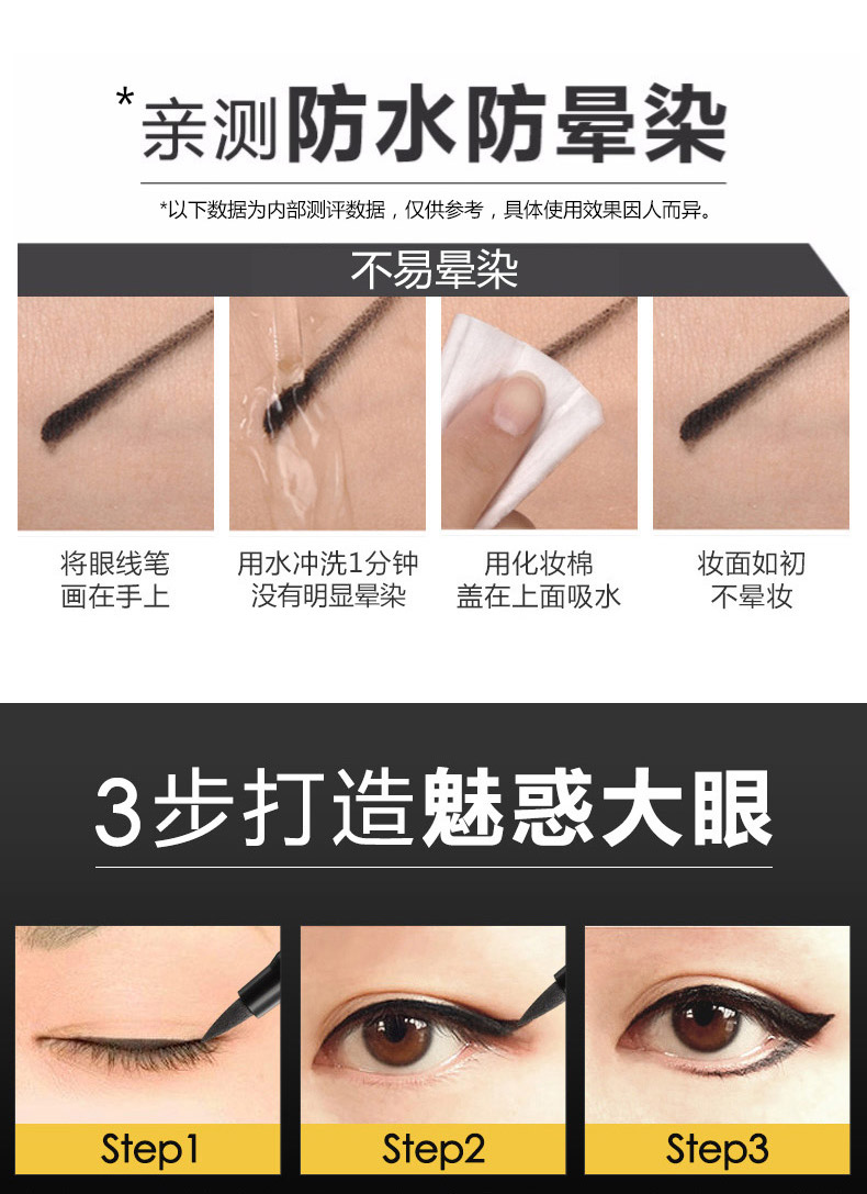 Bút kẻ mắt màu xanh Kazi nữ không thấm nước và thấm mồ hôi không nở lâu người mới bắt đầu làm khô nhanh chất lỏng lười biếng lưới màu đỏ đích thực eyeliner dạng chì