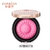 Kazi Lancome chính hãng counter light Sense màu rouge Powder cream Makeup kéo dài màu hồng tốt giữ ẩm màu tươi sáng phấn má 3ce rose beige Blush / Cochineal