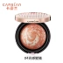 Kazi Lancome chính hãng counter light Sense màu rouge Powder cream Makeup kéo dài màu hồng tốt giữ ẩm màu tươi sáng phấn má 3ce rose beige Blush / Cochineal