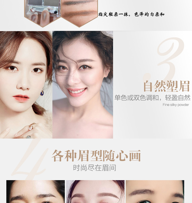 Kazi Lanmei bột chính hãng không thấm nước và mồ hôi- bằng chứng không- đánh dấu bền lông mày bút chì người mới bắt đầu lông mày lông mày bàn chải lông mày nhuộm lông mày kem chì innisfree