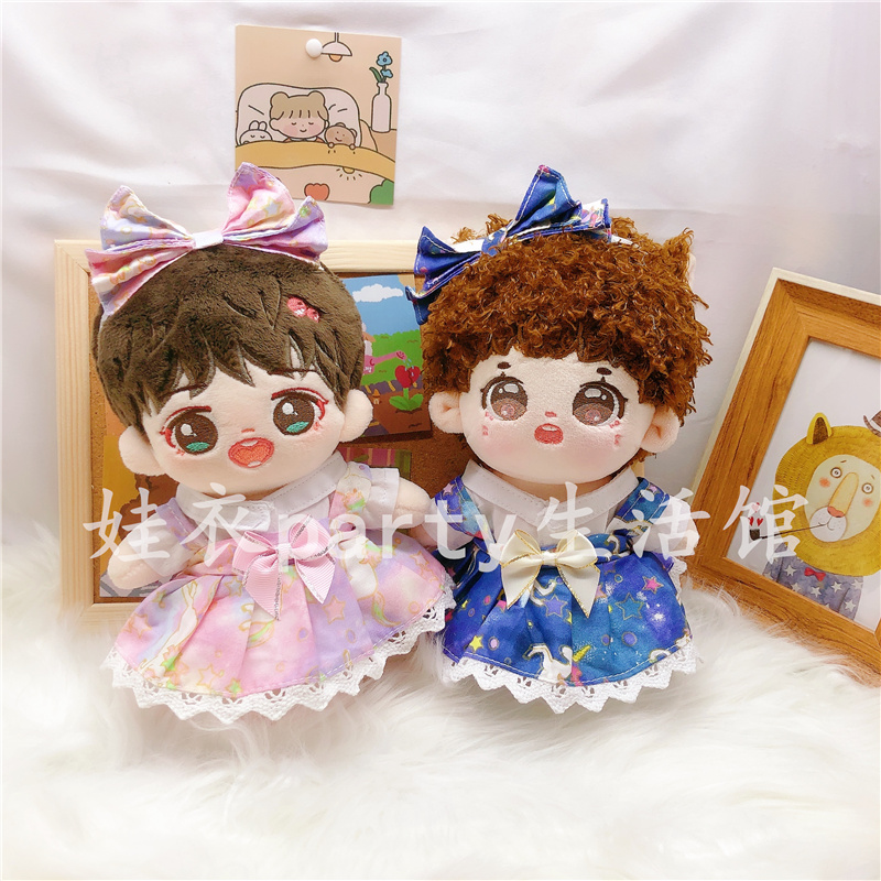 Spot 20 cm doll dress 20 cm doll circus unicorn cute doll dress dress without attributes