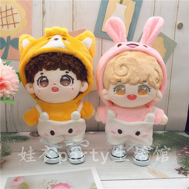 Spot 20cm Waters bunny bunny kokie, soft cute bunny bunny bunny bag pants 20cm doll clothes pants shoes