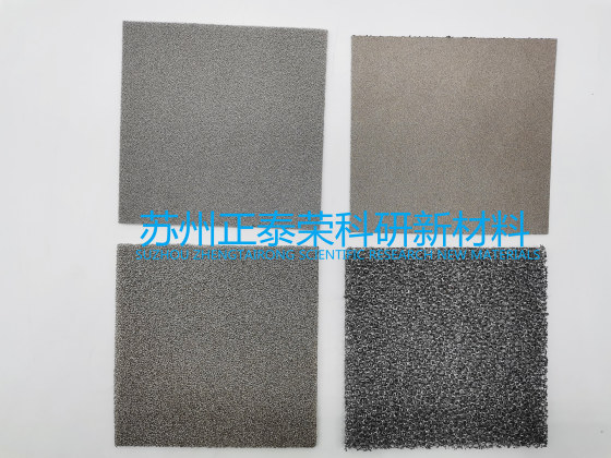 Porous iron foam metal foam iron university experimental material battery material foam iron sheet