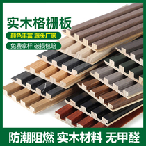 Net Red Solid Wood Grilles Light Extravagant TV Wall Background Wall Protection Wall Panel Wood Finishes Decoration Semi-circle Board Wave Great Wall Board