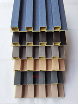  Bamboo and wood fiber integrated wallboard 300 flat wallboard ceiling background double 75 relief wallboard ecological wood grille